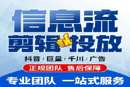 SEM代运营公司案例：实战经验分享